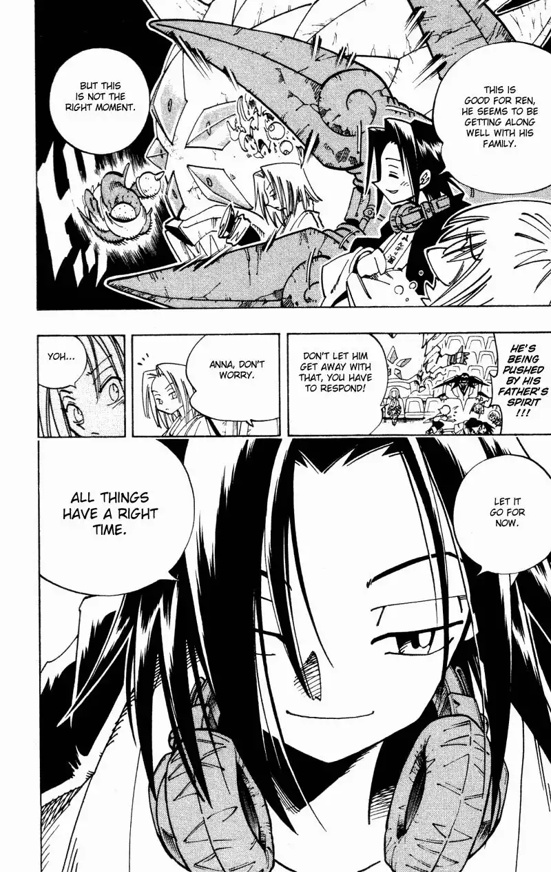 Shaman King Chapter 119 16